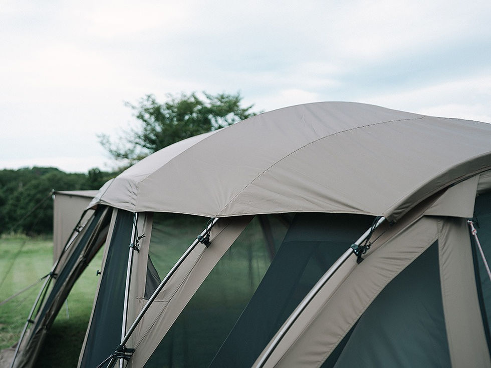 Thumbnail: Snow Peak Rigel Pro.