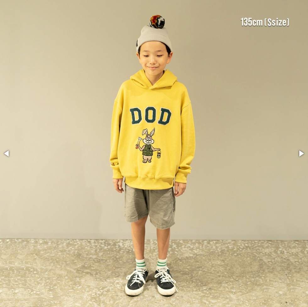 섬네일: DoD Pom-pom knit cap Orange S
