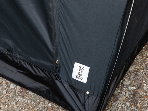 【美品】DOD FUKADUME KANGAROO TENT(S) DoD Fukadume kangaroo tent S Black | CAMP STUDIO STORE
