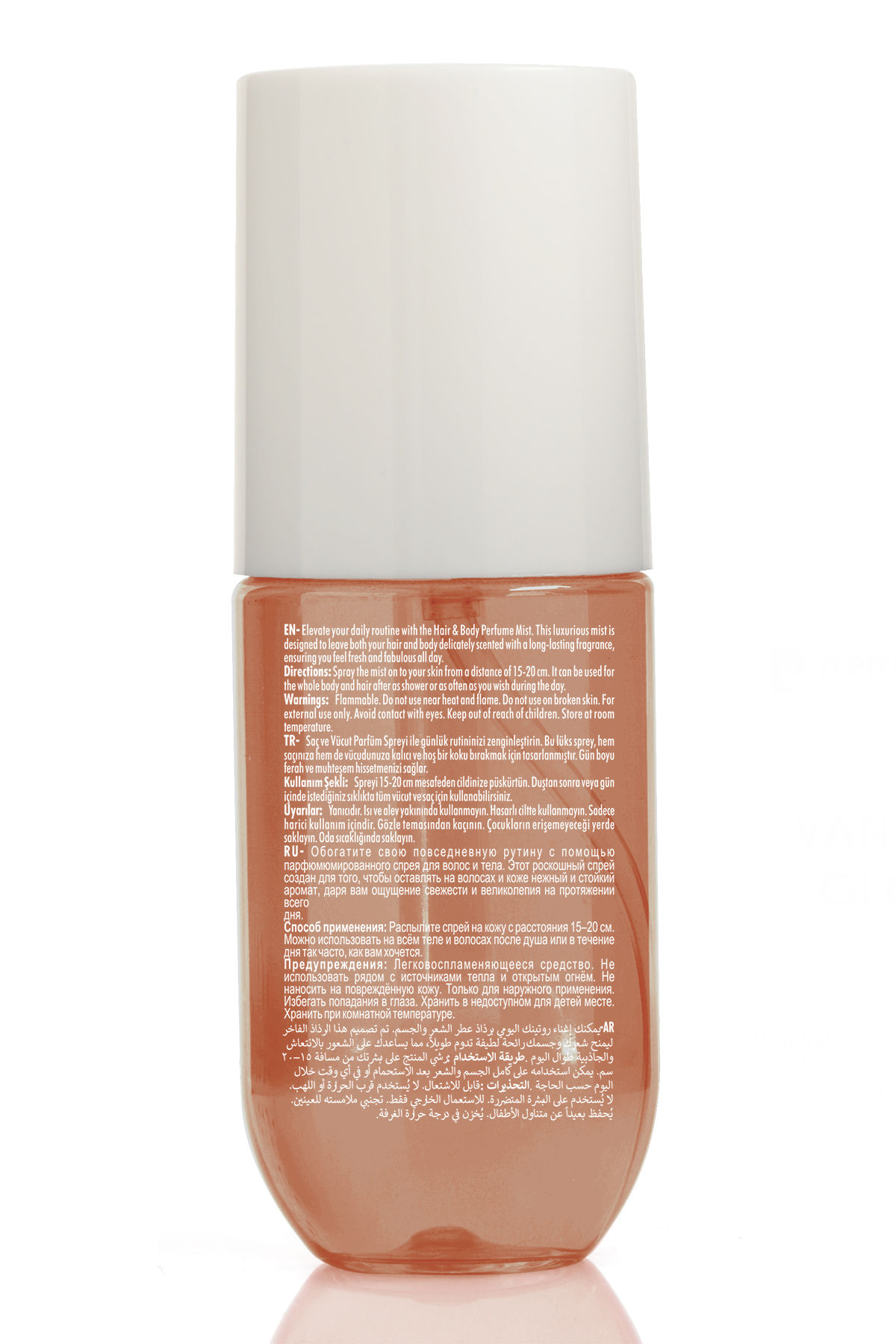 Pierre Cardin Saç ve Vücut Parfüm Spreyi - 110 ml - Vanilla Glow