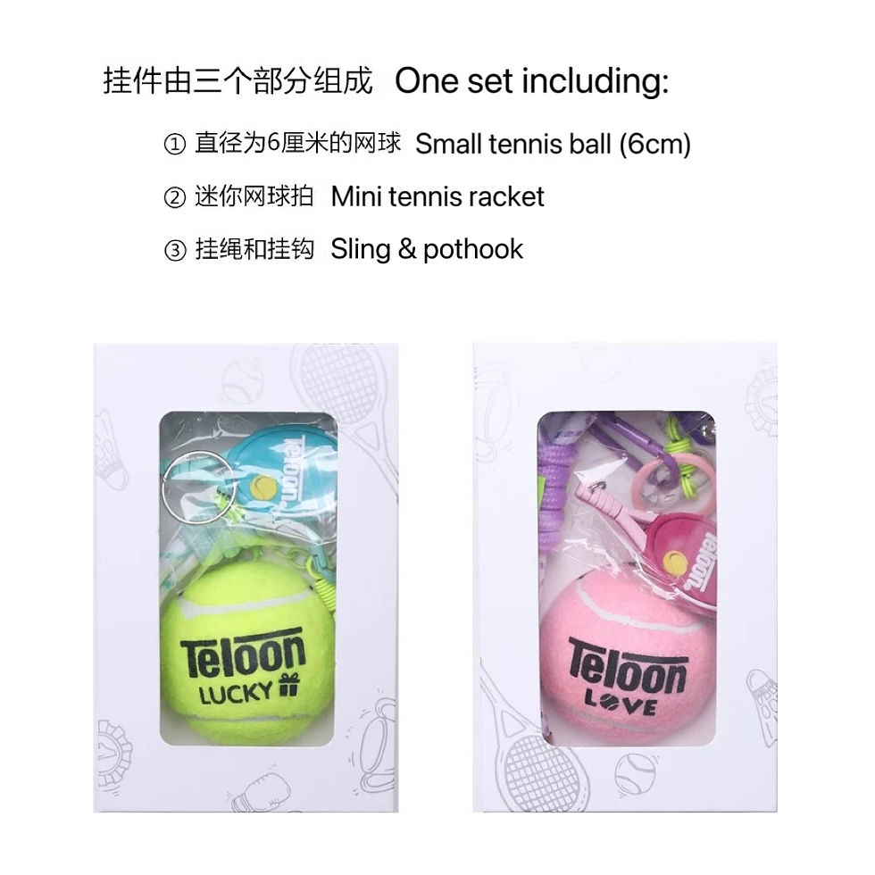 Thumbnail: TELOON Gift Sets | Tennis Pendant & Ornaments