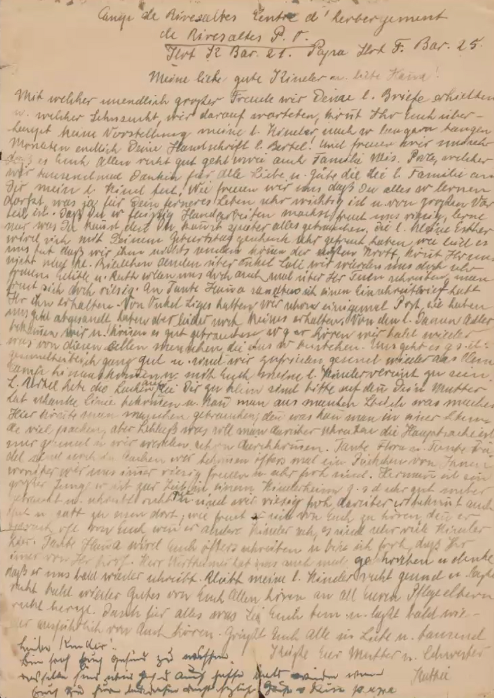 One of five letters sent by Esther's parents (Credit: United States Holocaust Memorial Museum)