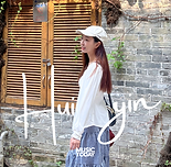 如果可以重来 Hui Yin.png