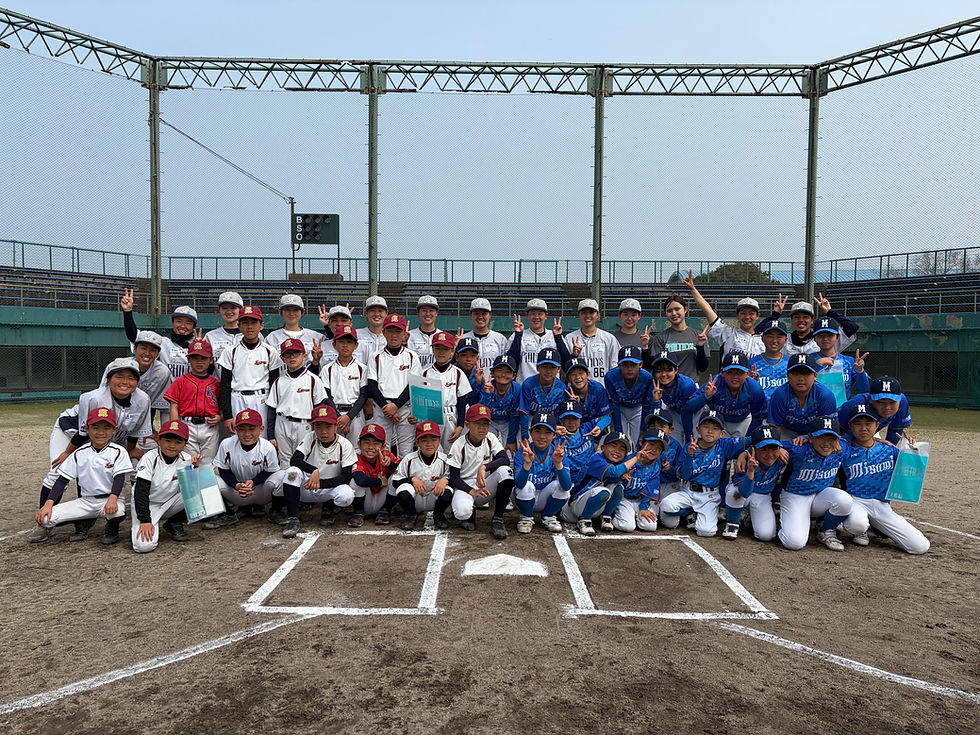 【野球教室を開催！】