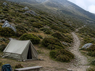 A resting place on a mountain path before the route continues.