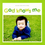 Thumbnail: Books For Little Ones - God Knows Me