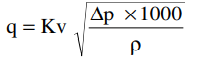 Formula KV