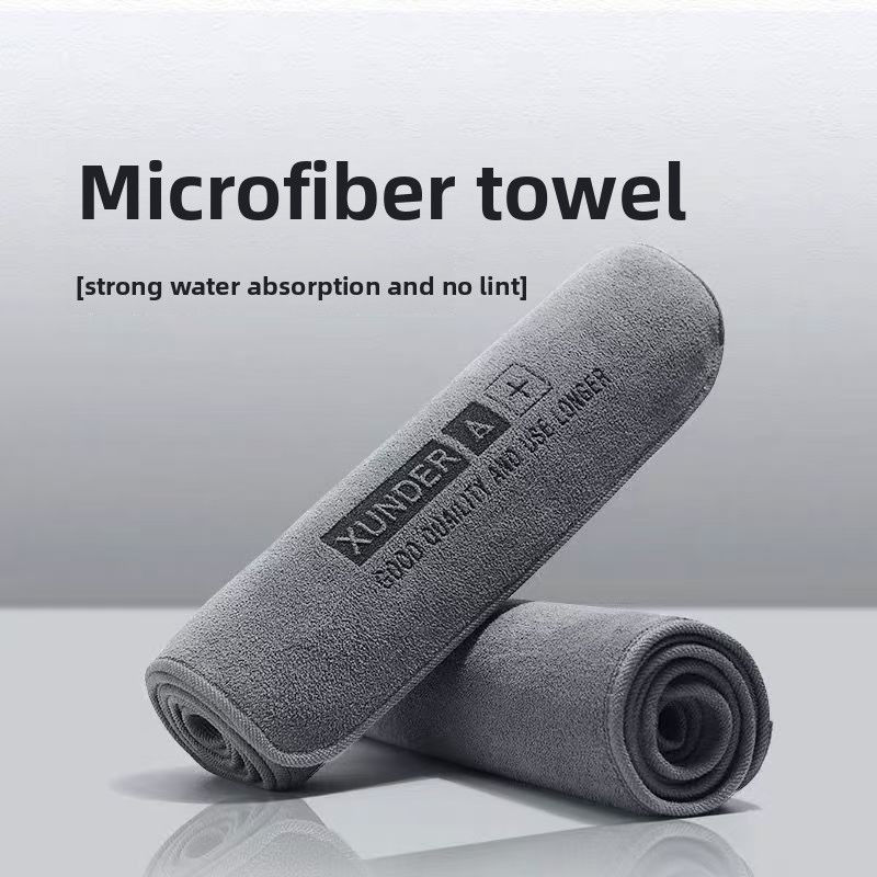 Ridgeway Supply- Microfiber Towel