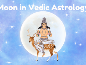 चंद्र ऊर्जा का उपयोग: वैदिक ज्योतिष में सोमवार व्रत का प्रभाव