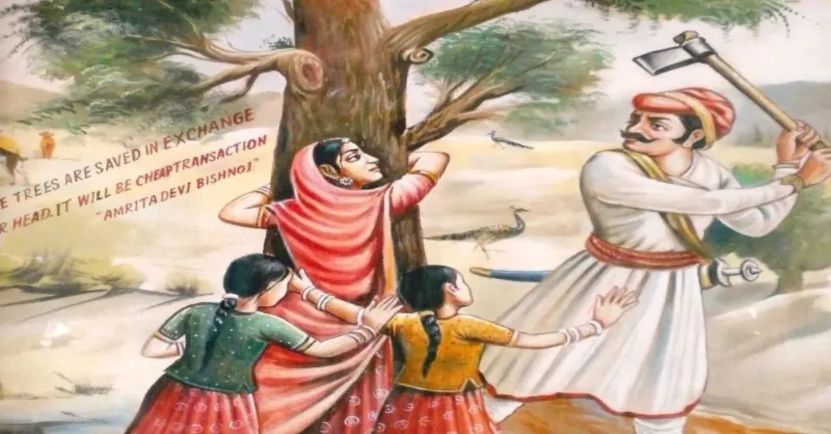 In 1730, 363 Bishnois gave their lives to protect Khejri trees in Rajasthan 