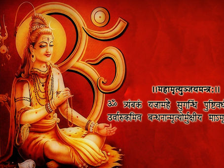 Powerful Mantras of Lord Shiva