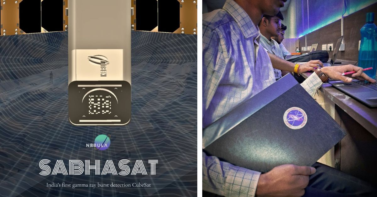 illustration of the satellite.