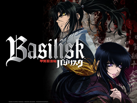 Basilisk convierte una guerra entre clanes ninja en una profunda tragedia sobre el amor, el poder y el peso del odio heredado.
