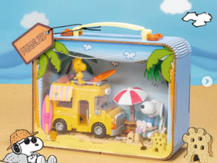 Descubre la Maleta Armable de Snoopy un Tesoro Emocional para Coleccionistas y Fans de Peanuts