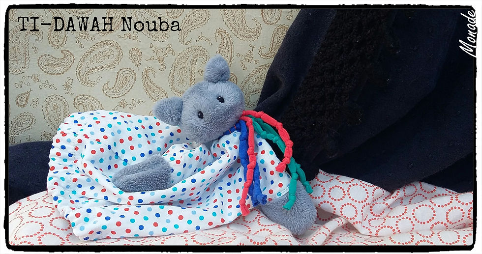 Miniature : Ti-Dawah Nouba