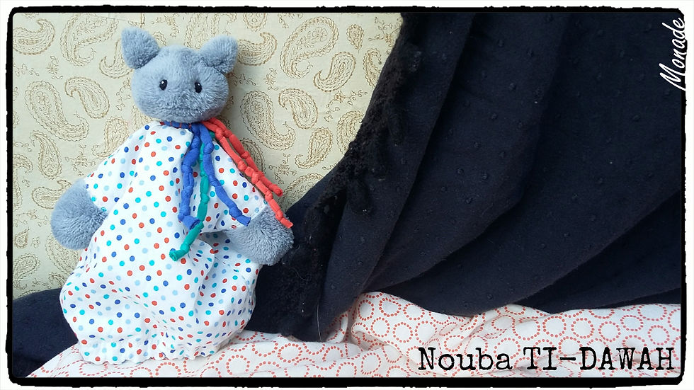Miniature : Ti-Dawah Nouba