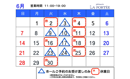 LapCal2606PNG.png