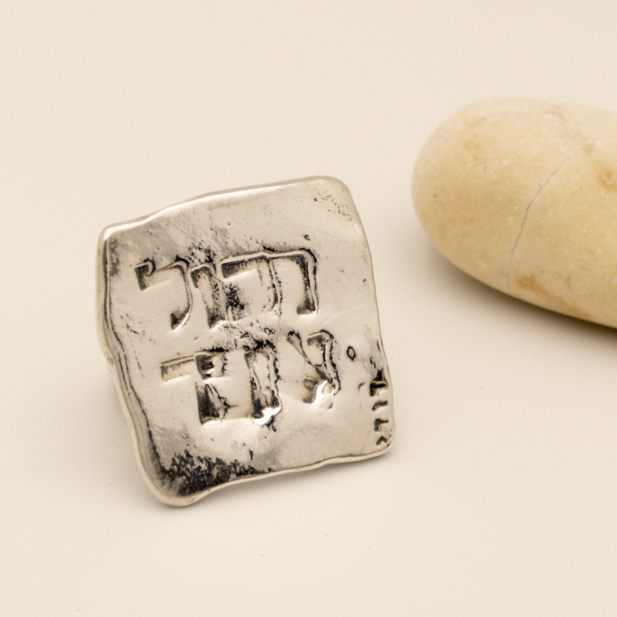 Hakol Over silver-coated ring