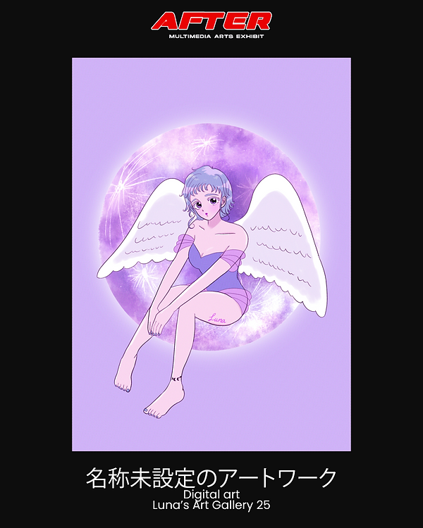 Luna 1.png