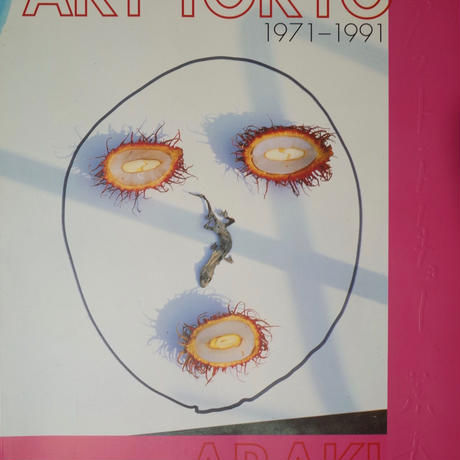 AKT TOKYO 1971-1991 / NOBUYOSHI ARAKI