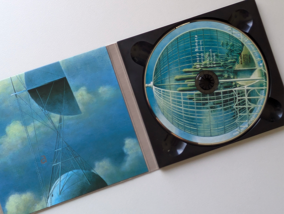 野又穫 MINORU NOMATA PAINTINGS 1986-1996 古書・古本 | Liebbooks |Minoru Nomata Paintings 1986 - 1996