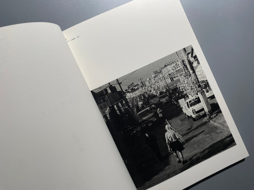 古書・古本 | Liebbooks |わが東京100 / 須田一政 [ Issei Suda ]