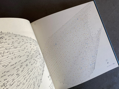 クセナキスのポリトープ　XENAKIS / LES POLYTOPES 希少品 クセナキスのポリトープ XENAKIS / LES POLYTOPES 希少品 - メルカリ