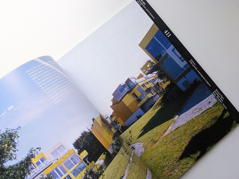 サムネイル： 建築と都市 a+u 2004年12月号 No.411 特集  スヴェール・フェーンとノルウェーの建築家