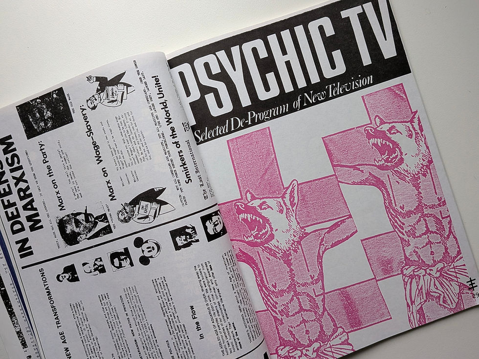 サムネイル： Vague: The 20th Century and How to Leave it: #16/17 Psychic Terrorism Annual
