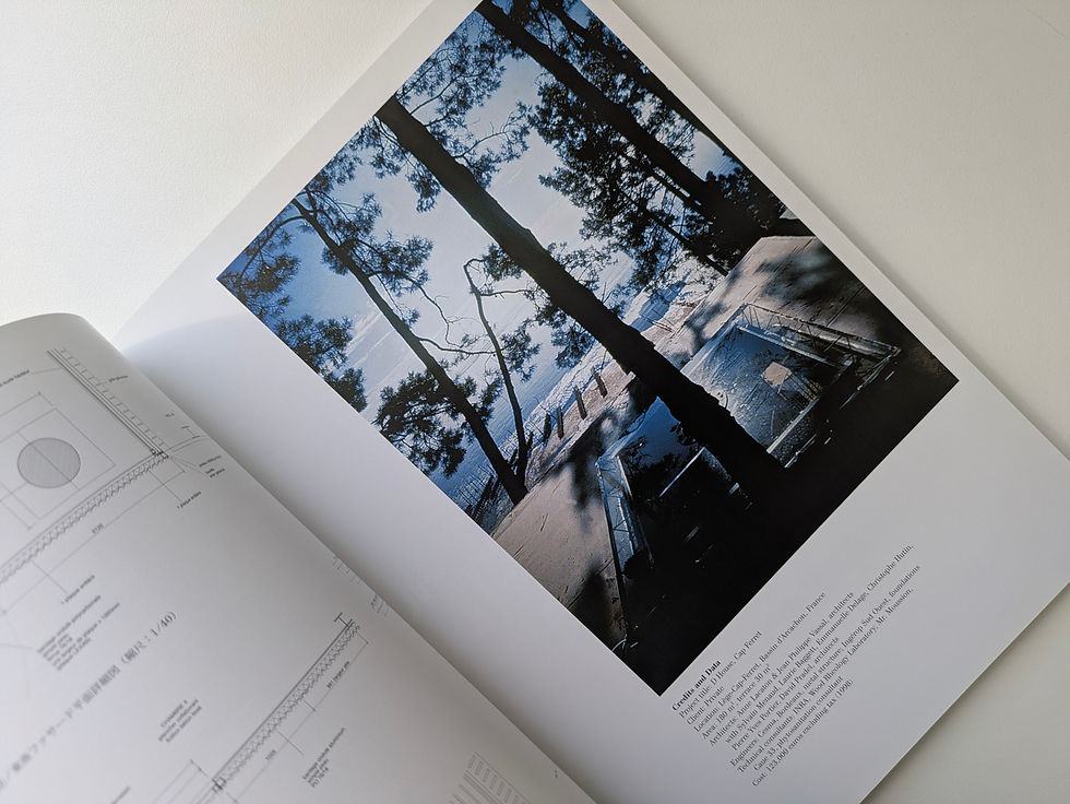 サムネイル： 建築と都市 a+u 2012年3月号 No.498 特集 ラカトン・アンド・ヴァッサル