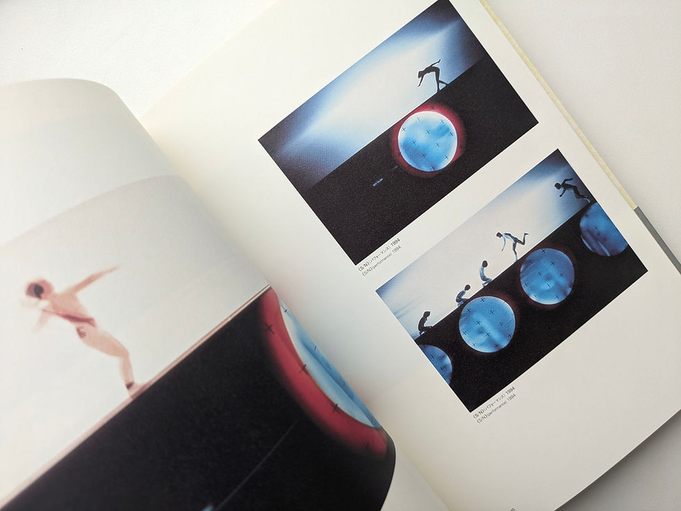 Thumbnail: dumb type Voyages