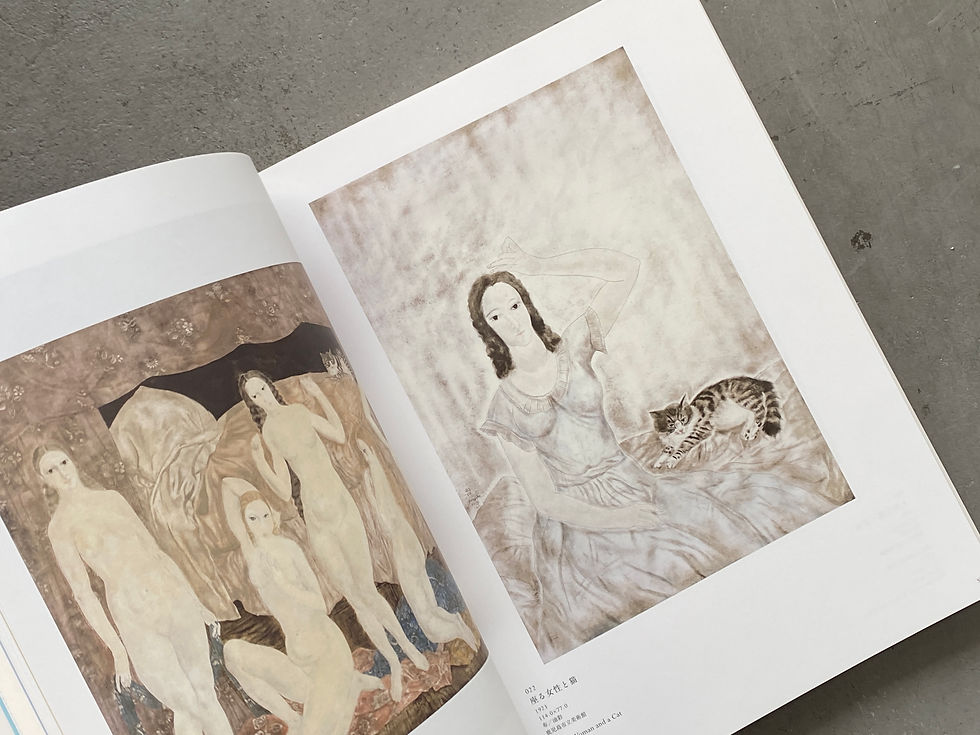 サムネイル： 藤田嗣治 東と西を結ぶ絵画 | LEONARD FUJITA : ART BRIDGING THE EAST AND THE WEST