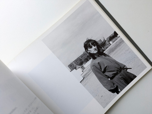 古屋誠一Christine Furuya-Gössler Mémoires Seiichi Furuya: Christine Furuya-Gossler Memoires, 1978-1985