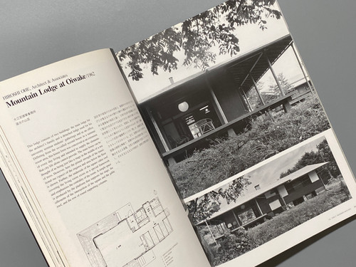 古書・古本 | Liebbooks |JA : The Japan Architect 22・29 特集