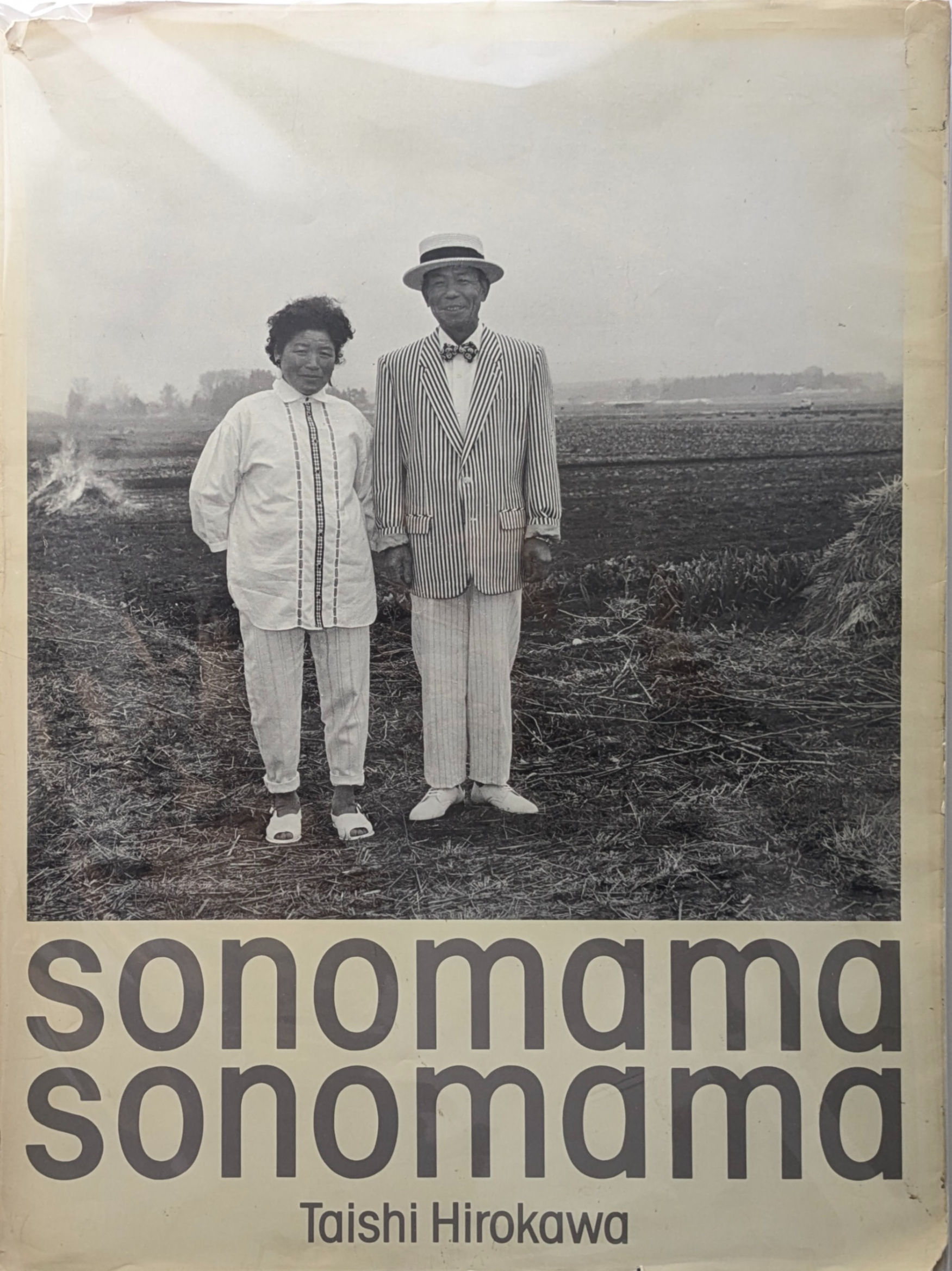 sonomama sonomama / Taishi Hirokawa  [広川泰士]