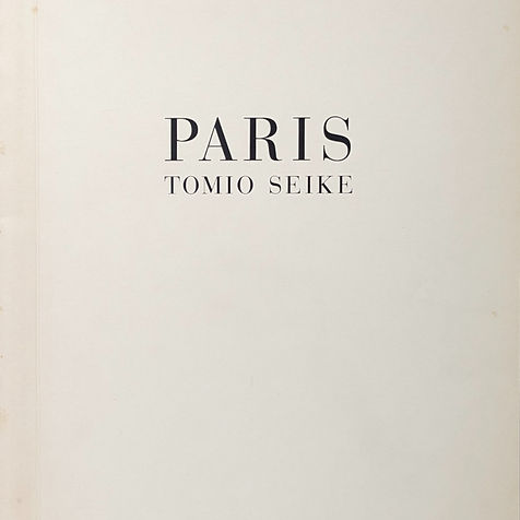 古書・古本 | Liebbooks |GLYNDE FORGE / TOMIO SEIKE [清家富夫]