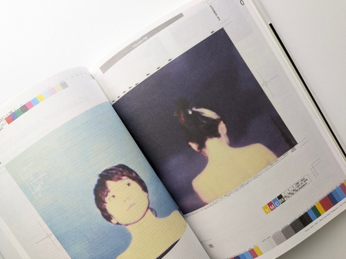 LiGHT STUFf help! 北山雅和のデザイン 1993〜2007 新品 LiGHT STUFf help! 北山雅和のデザイン1993~2007 (CD付) - books used