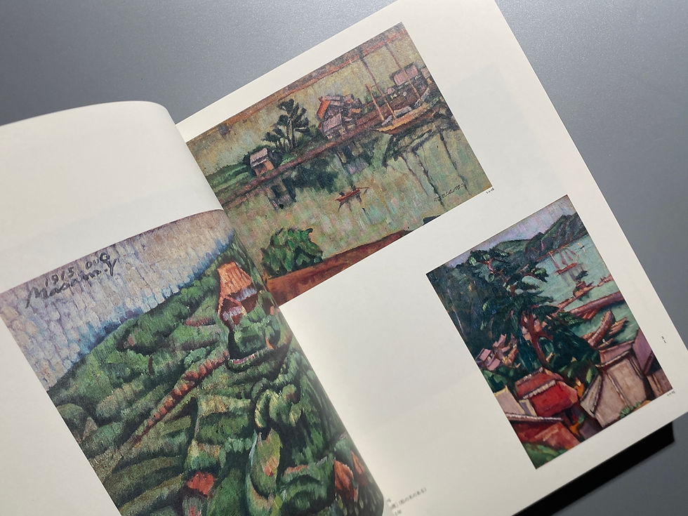 サムネイル： 柳瀬正夢 1900-1945 | Yanase Masamu