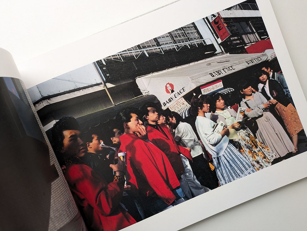 Thumbnail: 牛腸茂雄写真集 / 見慣れた街の中で [新装版]