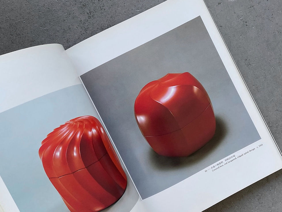 サムネイル： 黒田辰秋 木工芸の匠 KURODA TATSUAKI - Master Wood Craftman