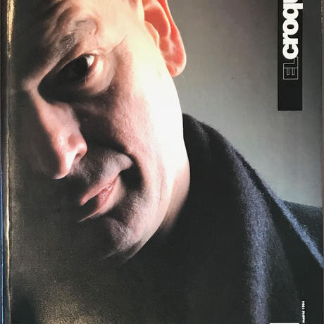 古書・古本 | Liebbooks |EL croquis 65 / 66 jean nouvel