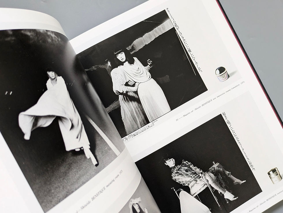 サムネイル： 中村誠の仕事 THE WORKS OF MAKOTO NAKAMURA [SIGNED]