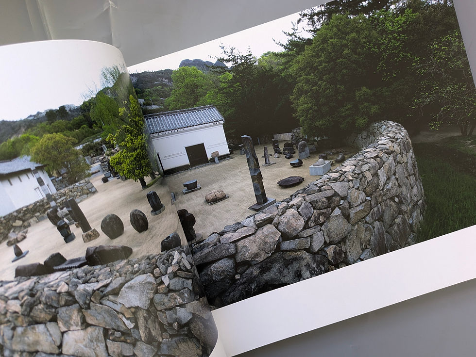 サムネイル： ISAMU NOGUCHI イサムノグチ庭園美術館