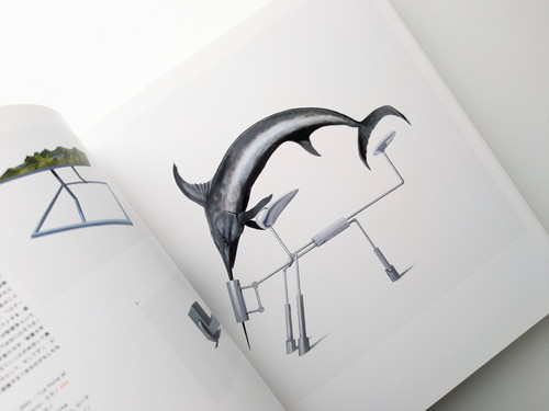 古書・古本 | Liebbooks |VITAMINE P 絵画の新しい視点