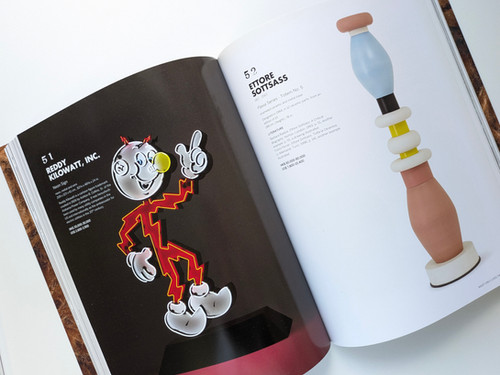 古書・古本 | Liebbooks |NIGO ONLY LIVES TWICE