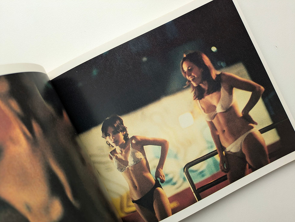 サムネイル： KIDS : A Film by Larry Clark