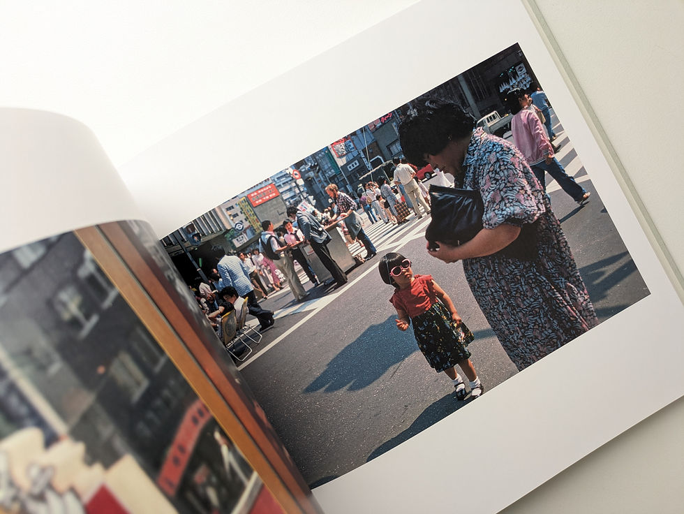 Thumbnail: 牛腸茂雄全集 作品編 / 監修 三浦和人