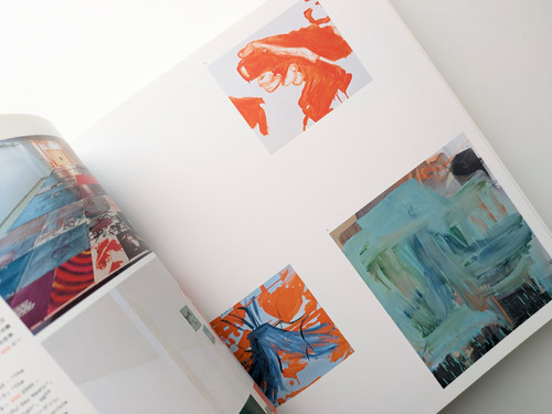 古書・古本 | Liebbooks |VITAMINE P 絵画の新しい視点