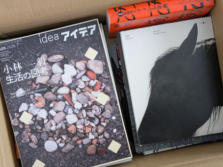 idea アイデアほかグラフィックデザイン書籍・写真集を宅配買取させて頂きました。