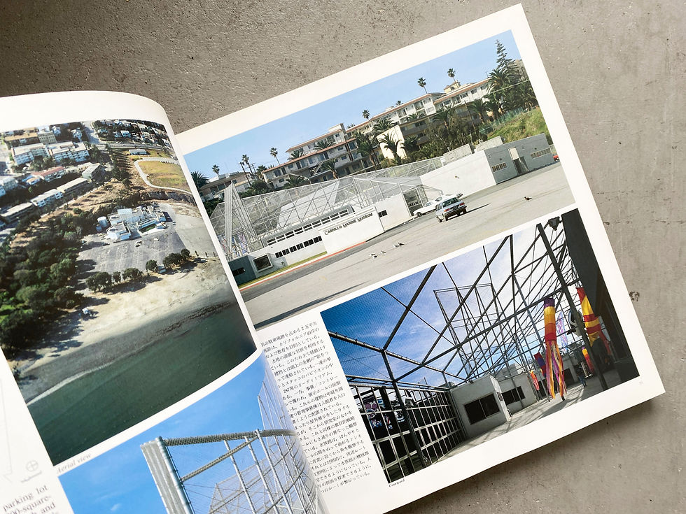 Thumbnail: GA ARCHITECT. 10 Frank O. Gehry | フランク・O・ゲーリー